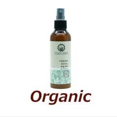 �{�f�B�~�X�g �t���b�V���\�E���@100ml �@�o�����̓`���Ö@�ƃA���}�̗Z���B�C�O�Z���u�Ɉ������l�C�̃u�����h UTAMA SPICE �@�E�^�}�X