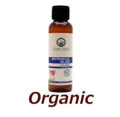 �E�^�}�X�p�C�X �u���X �{�^�j�J�� �t�F�C�X�E�H�b�V�� 100ml ��痿 ���K�A���i �o���� �A���i���]�[�g �A���} ���x���_�[ ���[�Y �x��