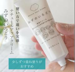 �i�`���[���A�N�A�N���[�� ���̍� 120g �ێ��W�F�� �m���I�C�� ���Y�� ��h�� �q���� ���{�� �ʐ��� ������ �����Ƃ� �ׂ����Ȃ� ���� 