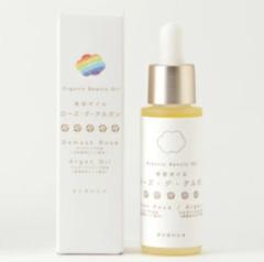 ���e�I�C�� ���[�Y �f �A���K���@27.5ml    �������̂��߂̐��̍�