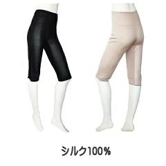 �V���N100�� ���� 7���� �{�g�� �Y�{���� �X�p�b�c ���M���X ���f�B�[�X �D���ڂȂ�  �q�����p ���ɗD���� ����Ȃ� ���K �C���i�[ �G�� 