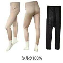 ���� �V���N100��  �����O�{�g���l�`LL�@�󏭂ȍŏ㋉�̌����A�V���N�����Ŗ��₳���B�����Ȃ��ґ�B�� silk