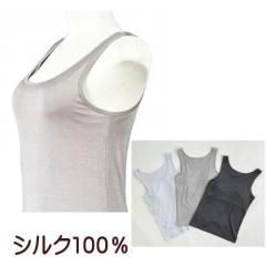 �V���N 100% �J�b�v�t�� �^���N�g�b�v �u���g�b�v M L LL �� �C���i�[ ���� ���� ���f�B�[�X �q���� ��h�� ����Ȃ� ����� �₦�΍� ��