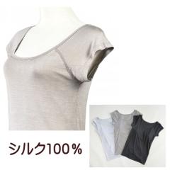 �V���N 100��  �J�b�v�t���t�����`�� �l�`LL�@�V���N�����Ŗ��₳���B�����Ȃ��ґ�B�� silk