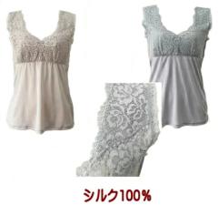 ���� �V���N100�� �J�b�v�t�� �L���~�\�[�� �u���g�b�v �u���L���~ ���[�X �C���i�[ ���� ���� ���f�B�[�X �q���� ���ɗD���� ����Ȃ� 