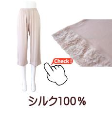 ���� �V���N 100% ���[�X�t�� �����O�� �L�����b�g ���J M L LL �� ���� ���� �C���i�[ �y�`�p���c �y�`�R�[�g ���C�h�p���c �����h�~ ��