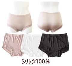 ���� �V���N100�� �{�N�T�[�V���[�c ���f�B�[�X 1���� �V���[�c ���� �� ���� �C���i�[ �q���� ��h�� ���ɗD���� ���ߕt���Ȃ� �S���Ȃ�