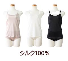 ���� �V���N 100% �V���N�L���~�\�[�� M L LL ���f�B�[�X �C���i�[ ���� �� ���� �q���� ��h�� �D�����܂ŃV���N ����Ȃ� �z�� ���� ��