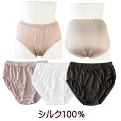 �V���N100% ���� �V���[�c ���f�B�[�X �X�^���_�[�h �[�� ���������ۂ� �ҏ�[�� �� �p���c ���� ���� �q���� ������ ���ɗD���� �����