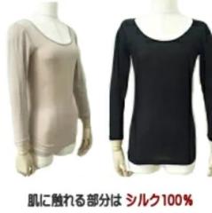 �G�A���[ �V���N �R�b�g�� 8���� �C���i�[ M L LL ���f�B�[�X �� �� ���� �V�R�f�� 100�� 2�d�\�� �q���� ��h�� �K�[�[ �_�炩�� �ӂ��