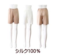 ���� �V���N100%�@�X���[�X�҂݁@�t���A�[�p���c�@�l�`L�@�󏭂ȍŏ㋉�̌����A�V���N�����Ŗ��₳���B�����Ȃ��ґ�B�� silk