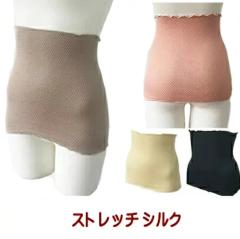 �X�g���b�`�V���N �����t���[�@�@�@�V���N�����Ŗ��₳���B�����Ȃ��ґ�B���[���֑������� �� silk