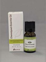 �I�����W�X�C�[�g 10ml ���� ������w�� KENSO ���K�A���i �G�b�Z���V�����I�C�� �V�R 100�� ���i�� �I�[�K�j�b�N �A���} ���k�n �����b