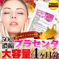 ���K���聚50�{�Z�k�r���[�e�B�[�v���Z���^��4������/�T�v��/�����������l�R�|�X�i���[���ցj/�����s��