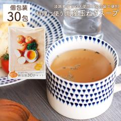 �W�H���Y ���Y ���܂˂��X�[�v 30�� �ʂ˂��X�[�v �ʂ˂� �l�R�|�X