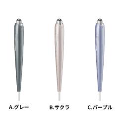 ma remove(マ・リムーブ）プレミアムBC（バイオセルロースマスク） 5枚