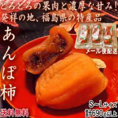 ����ۊ` �����` �v690g�ȏ� 3�`4�p�b�N �������Y �����K�i ���[���֔z�� �{��A�������̓��Y�i�I�Ƃ��Ƃ����ʓ��ɔZ���ȊÂ�