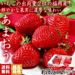 ܂  280g~2pbN Y fbNX`OfKi i 䕂̑㖼IZȖƔ̃uhi