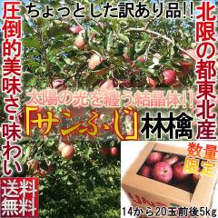 �T���ӂ� ��� ��5kg �󂠂� �R�` ���� �X��茵�I �ƒ�p ���K�i�̊O���G���[ ���k�炿�̃t�W�ь�I