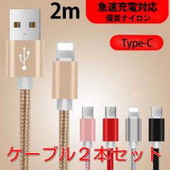 usb-c type-c P[u }[d f[^] USB R[h X}z 2m@2{Zbg