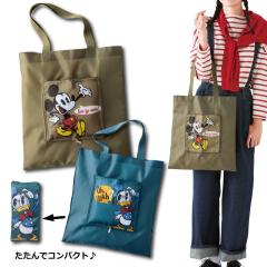 ~bL[&hih g[gobO }`Ȃ fBYj[ uE u[ GRobO TuobO }CobO ܂肽 [ RpNg 