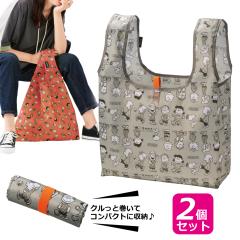 Xk[s[ GRobO ۂ߂ 2Zbg VbsOobO }CobO TuobO g  RpNg ܂肽 gт₷ 