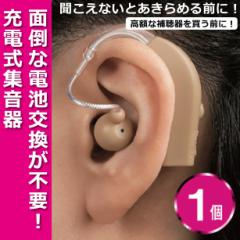 W |^ Ep [d USB[d {[  ⒮ ^ e җp   W y p E  