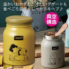  Xk[s[ t[h|bg X[vW[ ۉٓ XeX ۗ ۉ 300ml ٓ `{bNX t[hW[ X[v RpNg