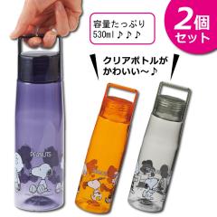 Xk[s[  530ml 2Zbg {g SNOOPY NA{g }C{g EH[^[{g y y 􂢂₷  q v[