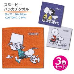 nJ`^I 3Zbg Xk[s[ nh^I nJ` Rbg100%  3F 3 ^InJ` ~j^I  q CXg