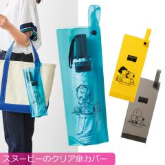 Xk[s[ PJo[ NA ܂肽ݎP Jo[ Xk[s[ P[X {gJo[ P [ P  P fB[X Xk[s[ 3F I