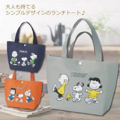 �X�k�[�s�[ �����`�o�b�O �����`�g�[�g �~�j�g�[�g�o�b�O ���ٓ� �� �}�C�o�b�O �G�R�o�b�O �g�[�g ���� �����`�{�b�N�X �~�j�o�b�O �v