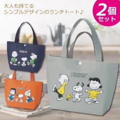 Xk[s[ `g[g 2Zbg 2F `obO ~ jg[g ٓ  }CobO GRobO g[g  `{bNX ~j