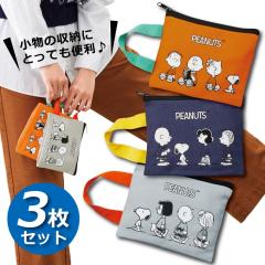 Xk[s[ Rbg|[` 3Zbg 3FZbg ~j|[`  t@Xi[t SNOOPY |[`  KWFbg K ~jz