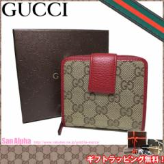 Ob` AEgbg GUCCI z 346056 U[ GGLoX Jz x[Wn~bhn