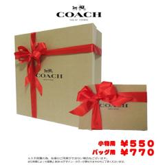 グッチ GUCCI バッグ用アクセサリー 330734 ナイロンキャンバス スーツ