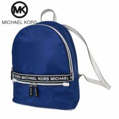 }CPR[X AEgbg Michael Kors V_[obO 35H9SY9B7C iC obNpbN / bN KENLY / LG BACKPACK / COBA