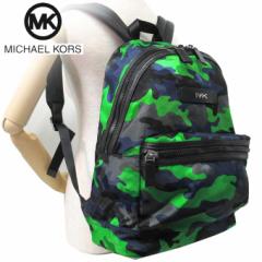 }CPR[X AEgbg Michael Kors V_[obO 37S0LKNB2R Pg iC ~^[ obNpbN / bN KENT / B