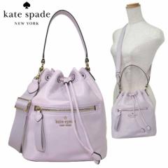 PCgXy[h V_[obO kate spade `FV[ U g x^[ iC oPbg obO 2WAY ΂߂ KA594 501(Cb