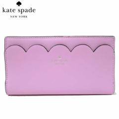 PCgXy[h AEgbg kate spade z WLRU5270-511 U[ ܂ z magnolia street / braylon / lavndrfrst(511):s