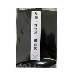 ���сE�򐅗p �����Y ���͂� �y�� ���ѓ� �V�� �Õ� ���͊� ���ъ� IH �� �� ���� �Y�� �v���[���g �M�t�g ���� ���� �������� �ӂ���