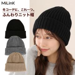�j�b�g�X �g���� ���� �~ �������� ���n �_�炩�� �h�� �h�� �ۉ� ������� �傫�� �傫���T�C�Y �t���[�T�C�Y ���f�B�[�X �����Y �q�� 