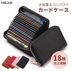 �J�[�h�P�[�X ����΂� ��e�� �R���p�N�g ��܂� �܂肽���� 20�|�P�b�g �X�L�~���O�h�~ ���D ���[ �v ���^ �X���� �t�@�X�i�[ �����`