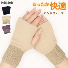 �n���h�E�H�[�}�[ �w�Ȃ���� �h�� �X�}�z �w�Ȃ� �w�o�� �g���� �~ ���N�� �G�R�t�@�[ �t�F�C�N�t�@�[ �₦�� �����΍� �₦�΍� �ӂ��