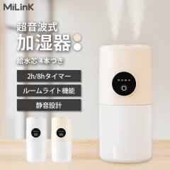 ������ �����g�� �R�[�h���X ���u�� ��� ���^ �R���p�N�g ��e�� 8���� �^�C�}�[�t�� �������邾�� �􂦂� �|�� �É� �� �f�X�N ���� 