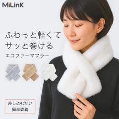 �}�t���[ �R�b�g�� �ӂ�ӂ� �������� �_�炩�� �`�N�`�N���Ȃ� ���� �������� �Z�� ���� �􂦂� �ʊw �ʋ� ���n �V���v�� �H ���f�B�[�X