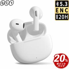 yŐVf Bluetooth 5.3z QCY ailypods CXCz Bluetooth Cz u[gD[XCz  Ci[C[  68