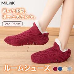 ���[���V���[�Y �����ƕt�� �������� �������� ���N�� �₦�h�~ ���� �����΍� �傫�� ����~�� ����� �������� ���Ȃ� �~ ���킢�� 