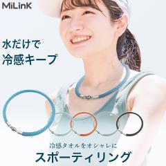 �y���ɔG�炷�����⊴�L�[�v�z�l�b�N�����O ���ɔG�炷���� ���� �N�[�������O �l�b�N�N�[���[ �⊴�O�b�Y �Ђ��� �₽�� �� �M����