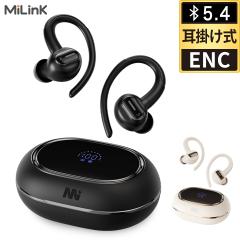 ���C�����X�C���z�� bluetooth 5.4 �C���z�� ���|�� ENC �m�C�Y�L�����Z�����O ���S ���C�����X �u���[�g�D�[�X �C���z�� ������ �����h
